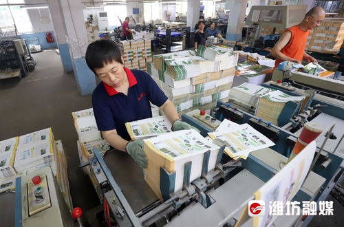 暑假不休場 趕印教材忙