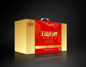 圖 北京雜糧包裝盒設(shè)計就找宏尚包裝 北京印刷包裝