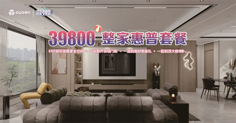 永發(fā)印務(wù)姚春:打造服務(wù)型團(tuán)隊,讓包裝更具價值感