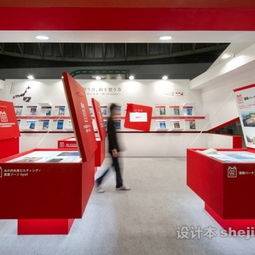 專柜設計圖裝修效果圖 設計本