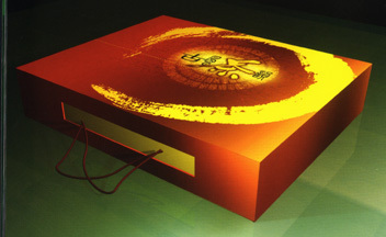 通州市美術彩印廠|主要從事包裝裝潢印刷品、彩印、膠印、制版、廣告設制、攝影制作、電腦制作。(中國114企業網會員單位)