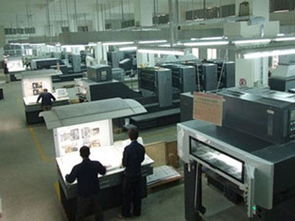 深圳市新聯(lián)美術印刷圖冊