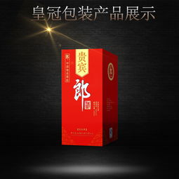 嘉義紙制包裝用品公司名錄 | 嘉義黃頁網(wǎng) 包裝裝潢印務(wù)指南