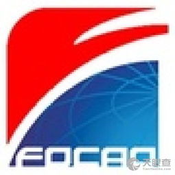 東營市外事服務中心 專業代辦票務，助力國際交流