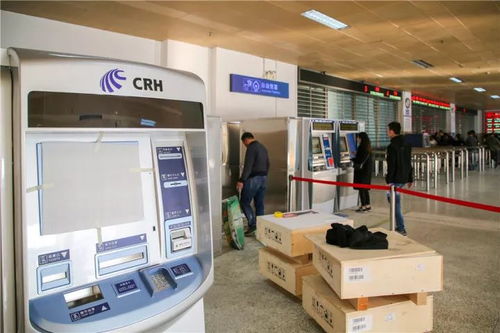 汕頭站出行指南 候車站臺選擇、公交線路匯總及新增自助取票服務