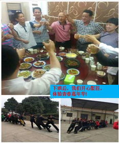 '愛在華爾'主題活動投票正式啟動