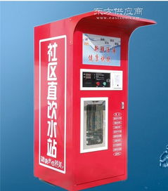 社區(qū)售水機(jī)代理 連接泰安凱潤生產(chǎn)與便民服務(wù)的橋梁