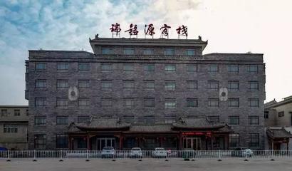 清明節華山行 住宿選擇與票務代辦全攻略